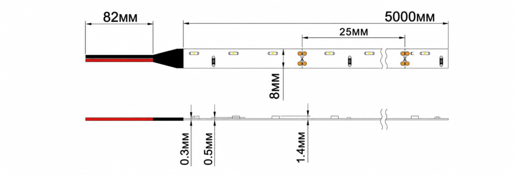 12v smd side view strip lights
