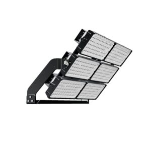 This is a picture of a 200w Modular Flood Light